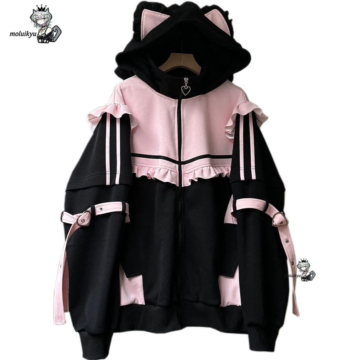 Embellish Knit - Y2K Kawaii Cat Ear Hoodie Women